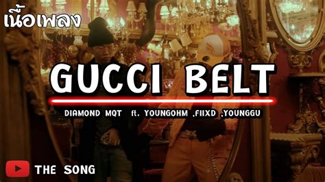 Gucci Belt (feat. YOUNGOHM, FIIXD, Younggu) 